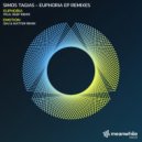 Simos Tagias - Emotion