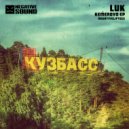 Luk - Ecstasy Vibe (Original Mix)
