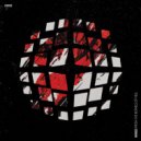 Marbox - Deus Ex Machina