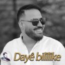 Shorash Baker - Dayê bilîlîke (Original mix)