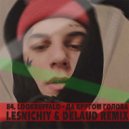 84, LOOKBUFFALO - Да кругом голова (Lesnichiy & Delaud Radio Remix)