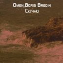 Omen & Boris Bredin - Скучаю (Cj Vitos radio rmx)