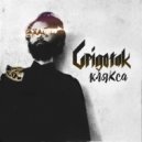 Grigotak & Young Grizzly - Раскраски-антистресс ()