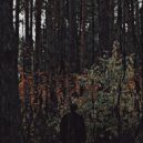 йерт - Заключение