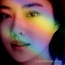 이하린 - No Matter Where You Are ()