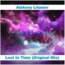 Aleksey Litunov - Lost In Time