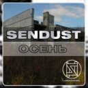 Sendust - Interlude