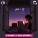 Mary Gu - Если в сердце живёт любовь