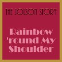 Al Jolson & Jay Blackton And His Orchestra - Keep Smiling At Trouble (Trouble's A Bubble) (feat. Jay Blackton And His Orchestra)