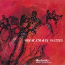 Vienna Philharmonic Orchestra & Willi Boskovsky - Music Of The Spheres Op. 235 ()