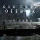 Josh Dirschka - Cosmic Traveler (Original Mix)