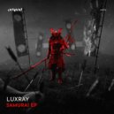LuxRay - Signal