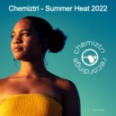 Soul Heads - Let\'s Go Out (Original Mix)
