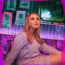 EVALINA - Side Effects