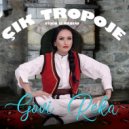 Govi Reka - Boll e mire ma shtrove shtratin