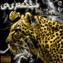 Sos Pachino - SHADES ON ()
