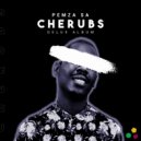 Pemza SA & Sunset Deep - Buddy Lam (feat. Sunset Deep) ()