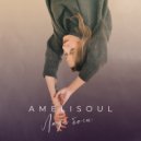 Amelisoul - Люди боги (Original Mix)