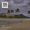 Julio Binci - 7 de Espadas (Jackie Komutatsu Remix)