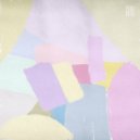 Ed Ed, JJ Dawson - Higher Than Me