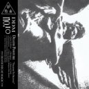 Death Posture, Daniel Holt - Entertainment (Chris Mitchell Remix)