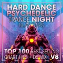 Black Fly & Psyliquid - The Off ()