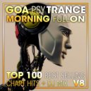 Goe - Do What U Like ()