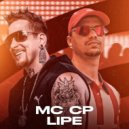 Dj Rhuivo & Mc CP Lipe - Presença de Favelado ()