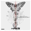 Project Butterfly - Transform