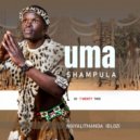 Umashampula - Izitha Zami ()