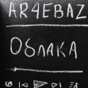 AR4EBAZ - Облака ()