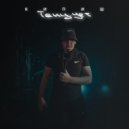 Кипиш - Танцует ()