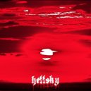 SONIXPLAYA - HELL LINE ()