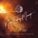 Acid Lane feat. Carolina Guerra - Never Ending Moments