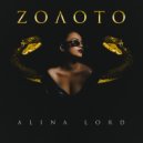 ALINA LORD - ZОЛОТО ()