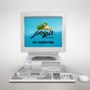 Soulshine - My Computer (Original Mix)