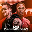 Dj Rhuivo & Mc Chumbinho - Humildade e Disciplina ()