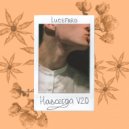 Lucefarg - Навсегда 2.0