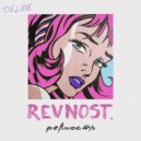 REVNOST. - Мы ()