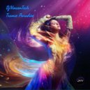 DjVincenTech - Trance Paradise (Extended Mix)