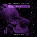 DMPV & Anveld Feat. DJOY - Nyutag (Radio Mix)
