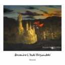 Dreamira & Tsuki Shizumutoki - Revive (Piano Mix)