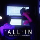 Nego Petrus & HFnoBeat - ALL-IN ()