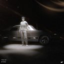 STEED - You & I ()