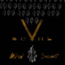Blind Servant - терзания ()