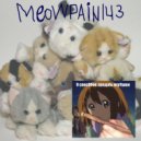 meowpain143 - дискотека 80 ()