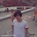Дима Tweak - Что они знают?
