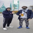FORTOMAK & SHAIKERI - Косарик