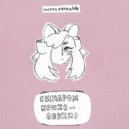 mirny pereulok - котобус ()