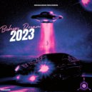 Bishops Dream - 2023 (Original Mix)